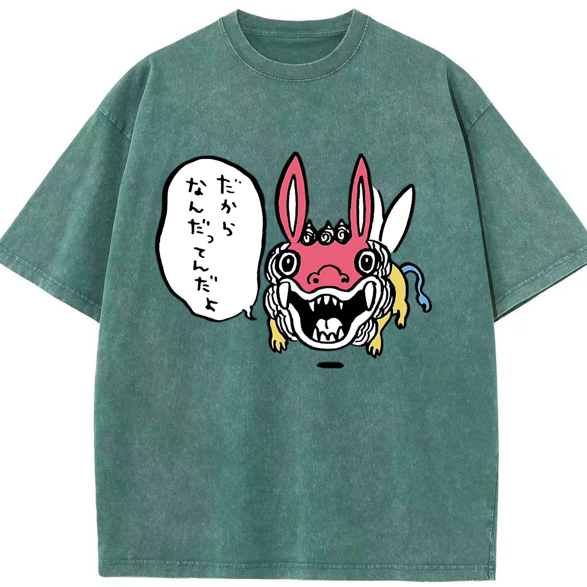 （画像用） ちいかわ でかつよ Chii-kawa Dekatsuyo 綿100% ヴィンテージ風 半袖Tシャツ（フロントプリント）